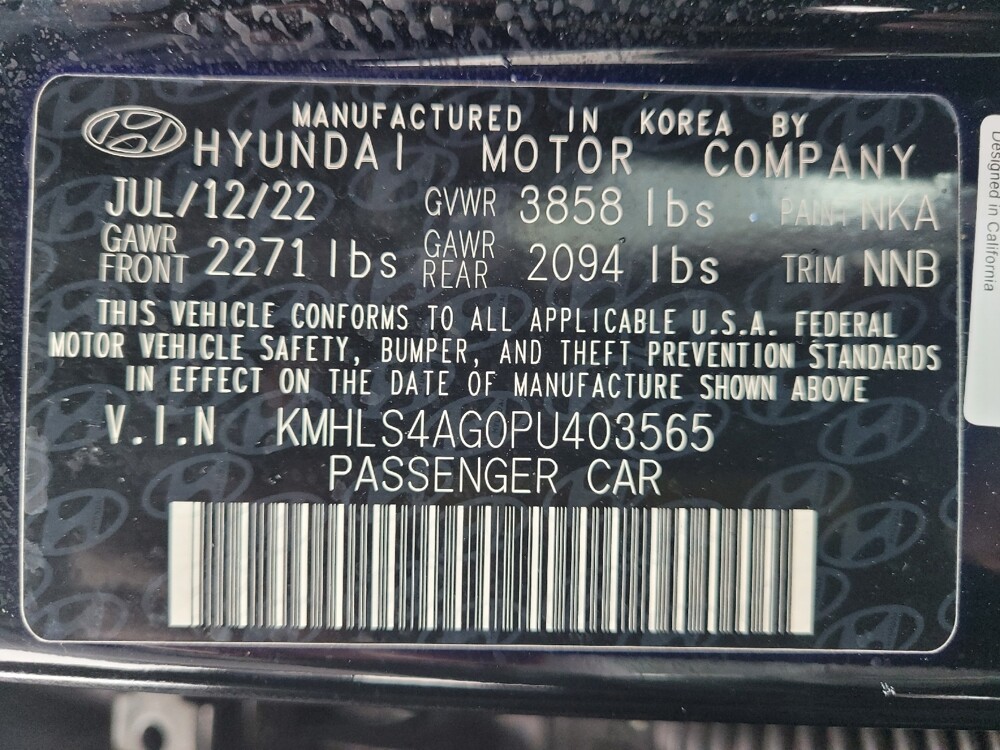 2023 Hyundai Elantra in Taylor, MI 48180 - 18106933 33
