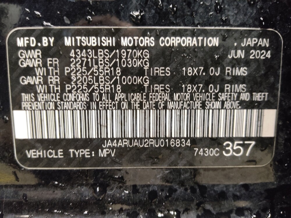 2024 Mitsubishi Outlander Sport in Bradenton, FL 34207 - 18107011 33