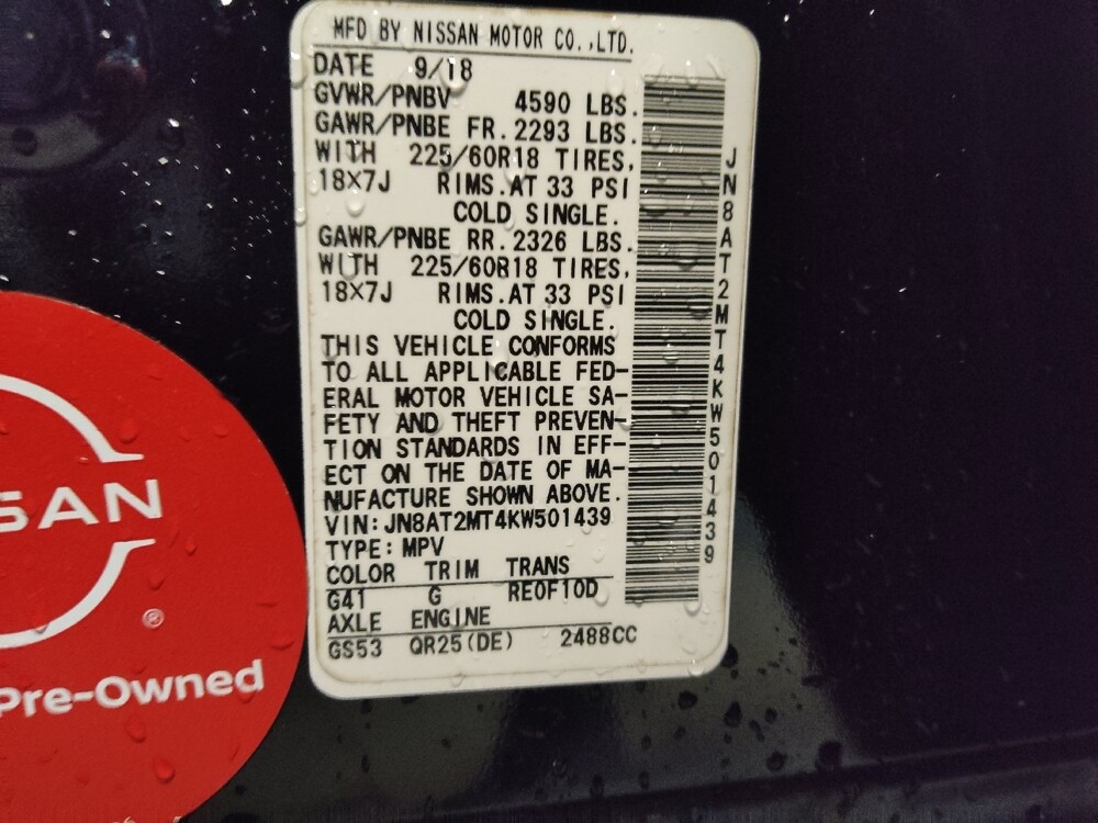 2019 Nissan Rogue in Charlotte, NC 28273 - 18107070 33