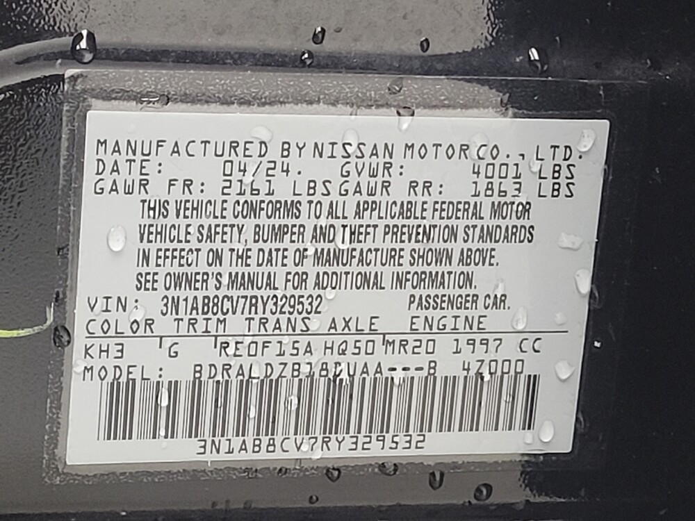 2024 Nissan Sentra in Madison, TN 37115 - 18107094 33