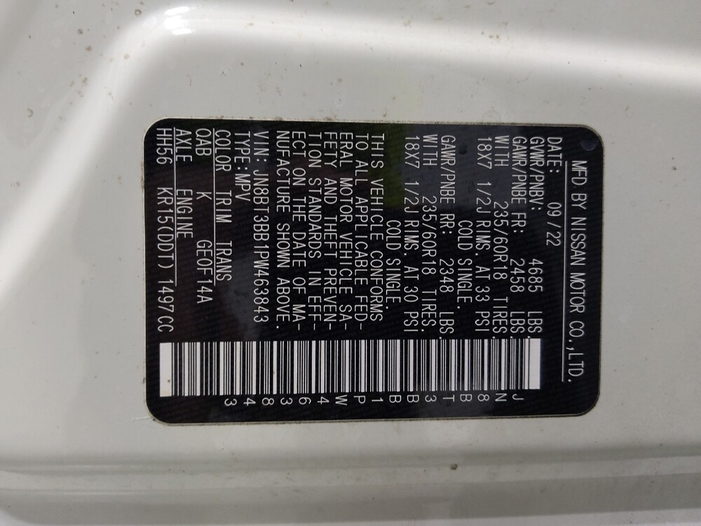 2023 Nissan Rogue in Columbus, OH 43231 - 18107103 33