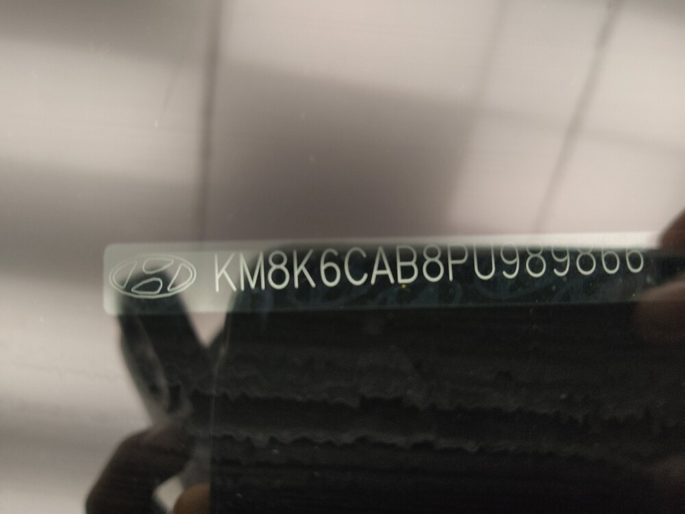 2023 Hyundai Kona in Lombard, IL 60148 - 18107239 33