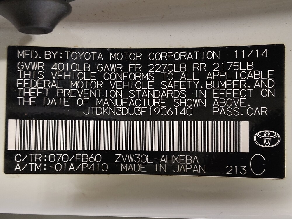2015 Toyota Prius in Jacksonville, FL 32210 - 18107338 33