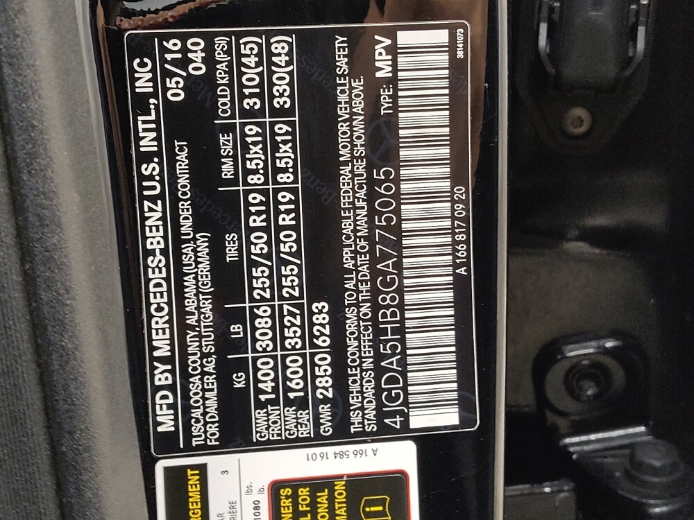 2016 Mercedes-Benz GLE 350 in Fairfield, OH 45014 - 18107408 33