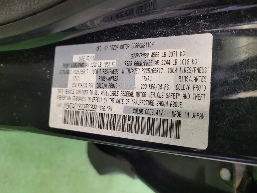 2016 Mazda CX-5 in Miamisburg, OH 45342 - 18107428 33