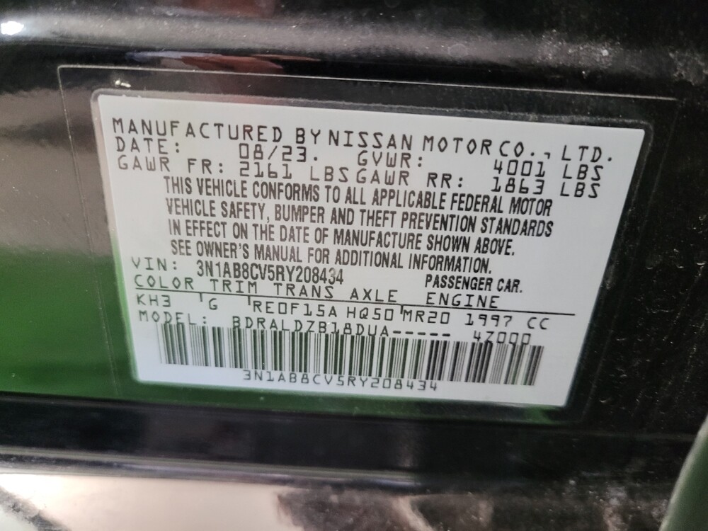 2024 Nissan Sentra in Maple Heights, OH 44137 - 18107704 33