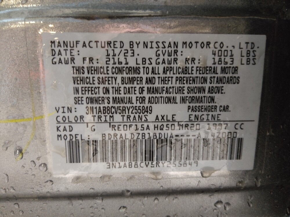 2024 Nissan Sentra in Tampa, FL 33612 - 18108173 33