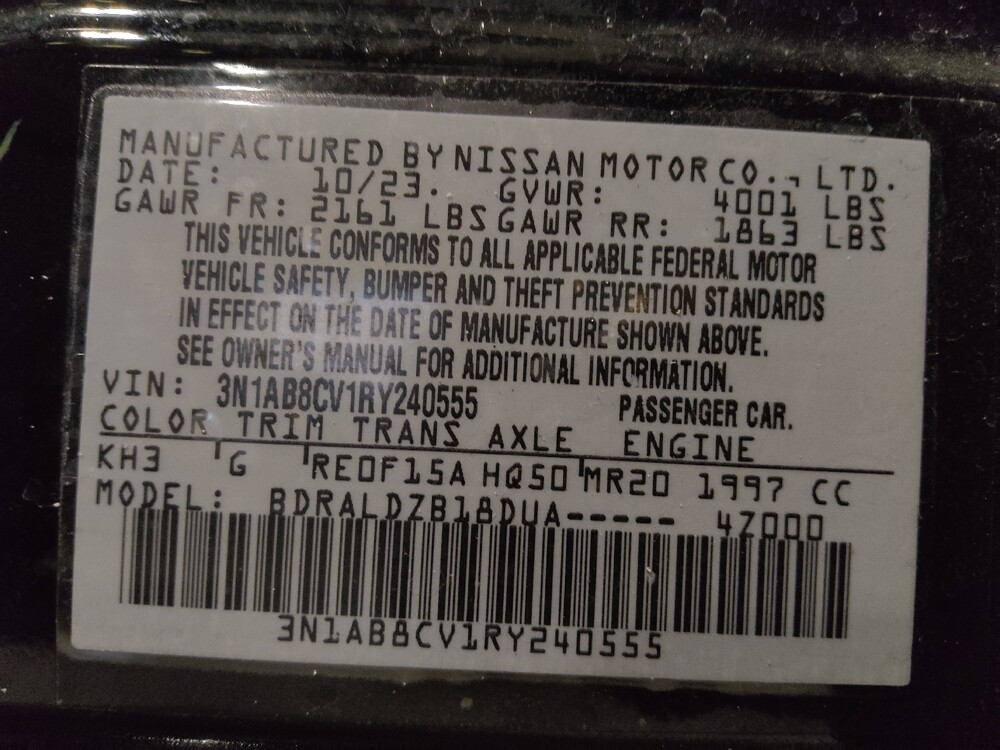 2024 Nissan Sentra in West Palm Beach, FL 33409 - 18108526 33