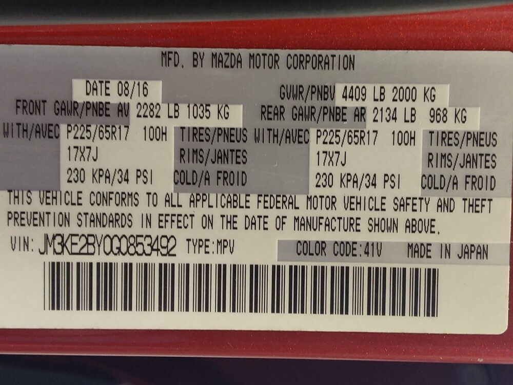 2016 Mazda CX-5 in Temple, TX 76502 - 18108740 33