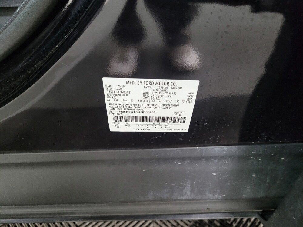 2019 Ford Explorer in Langhorne, PA 19047 - 18108857 33