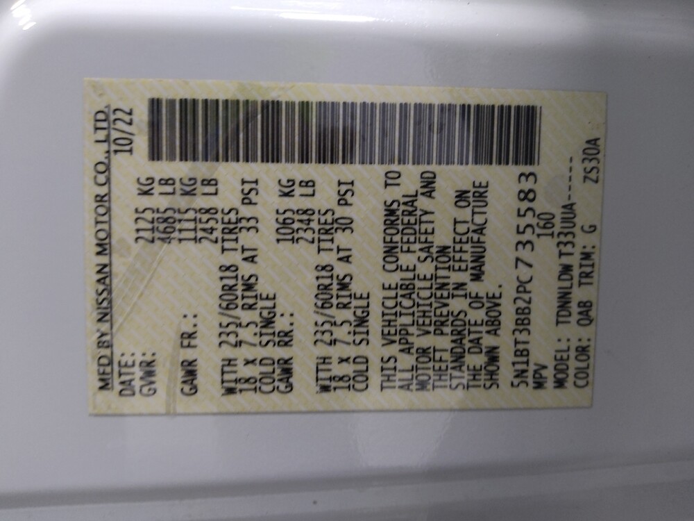 2023 Nissan Rogue in Columbus, OH 43231 - 18108933 33