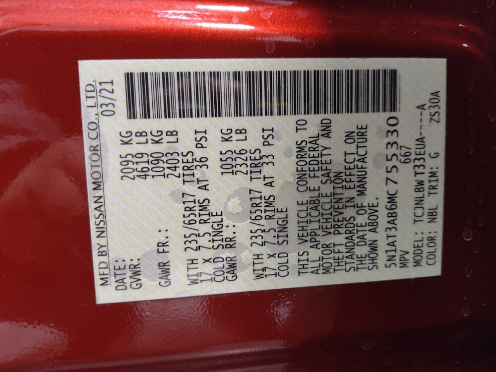 2021 Nissan Rogue in Columbus, OH 43231 - 18108938 33