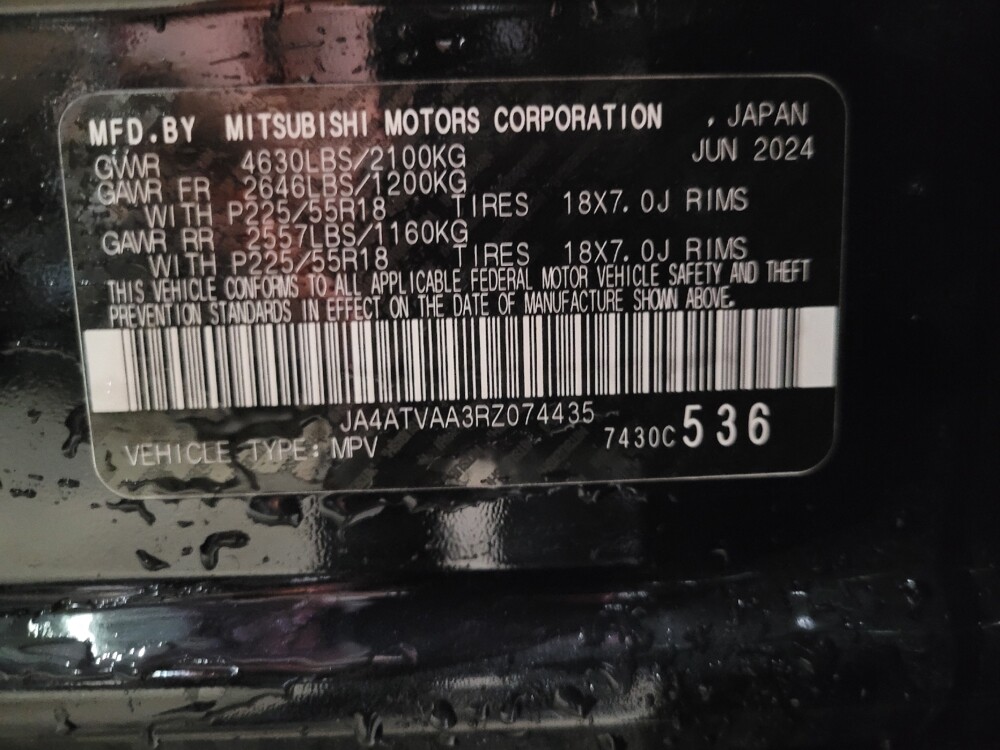 2024 Mitsubishi Eclipse Cross in New Castle, DE 19720 - 18109172 33