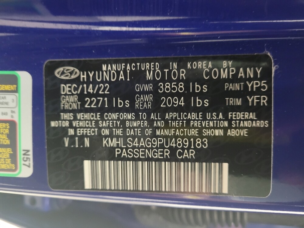 2023 Hyundai Elantra in St. Louis, MO 63125 - 18109188 33