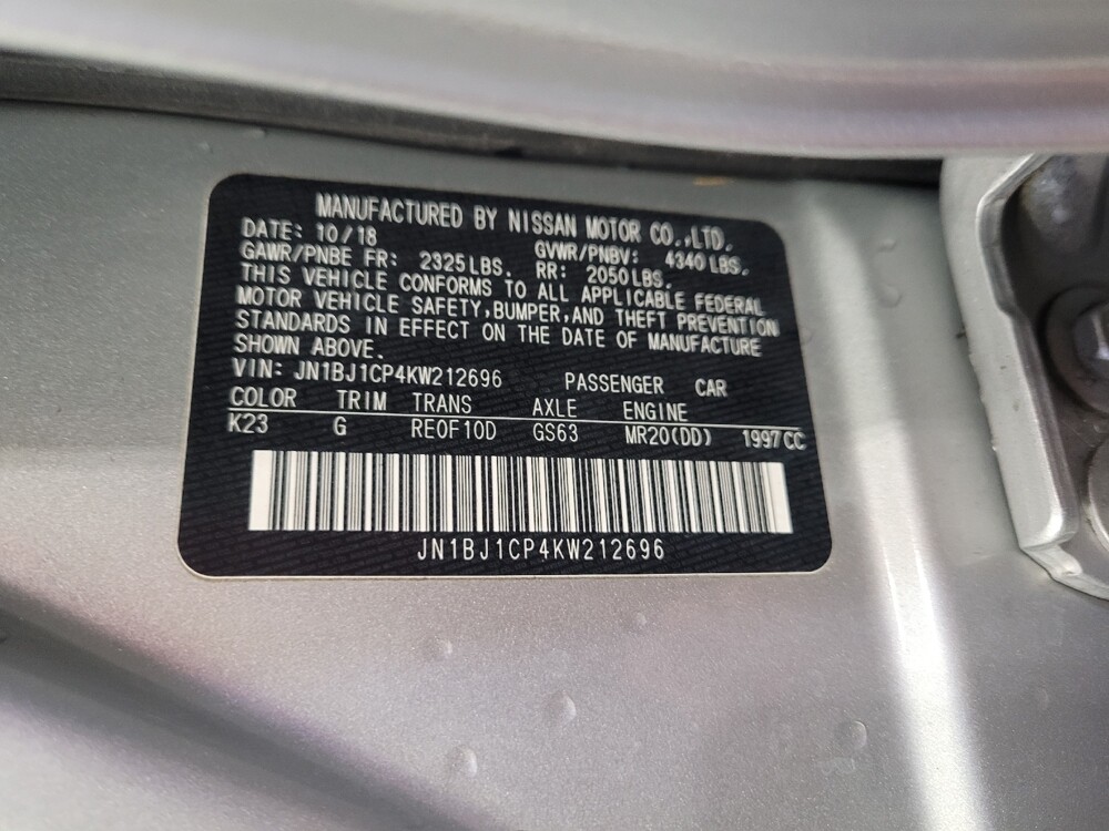 2019 Nissan Rogue Sport in Downey, CA 90241 - 18109403 33