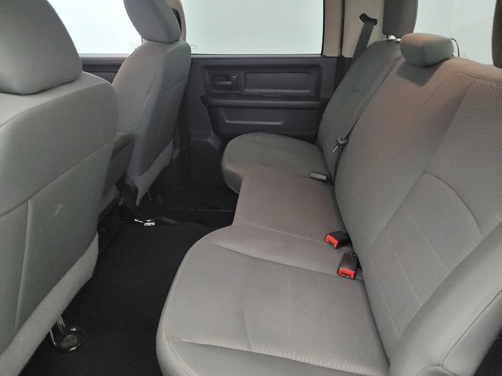 2016 RAM 1500 in Woodbridge, VA 22191 - 18109672 18