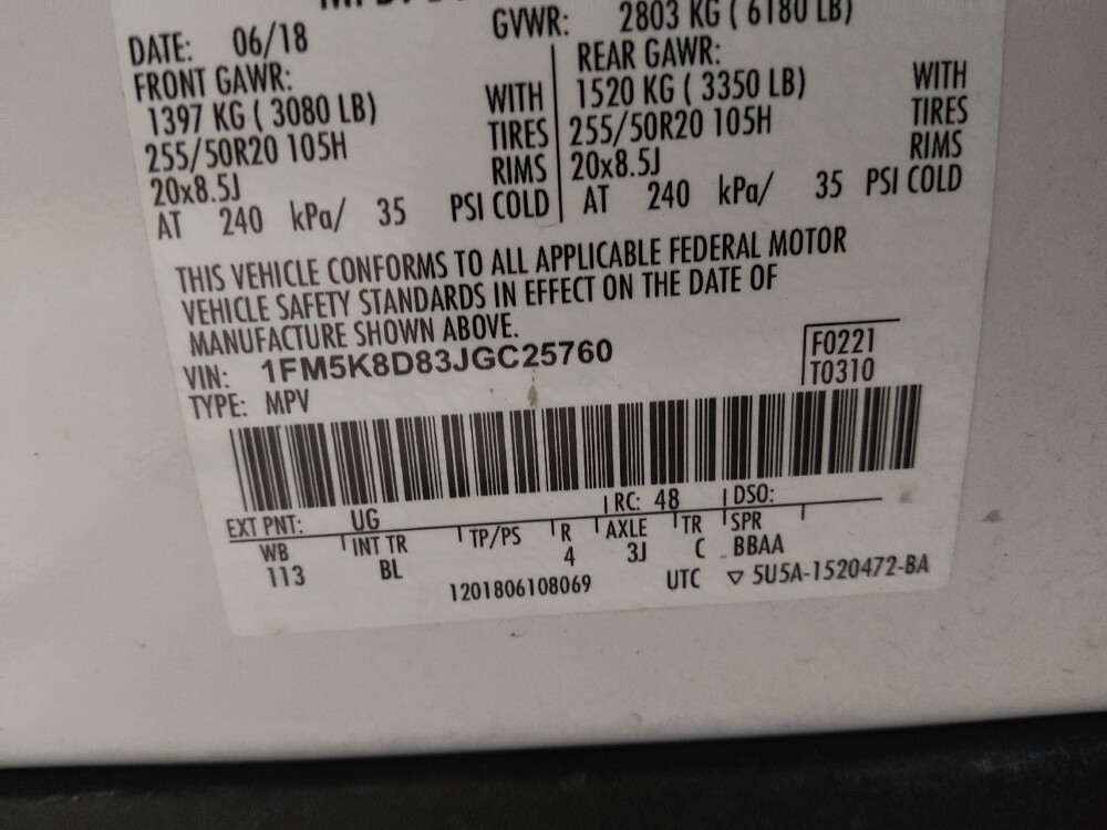 2018 Ford Explorer in Conyers, GA 30094 - 18109685 33