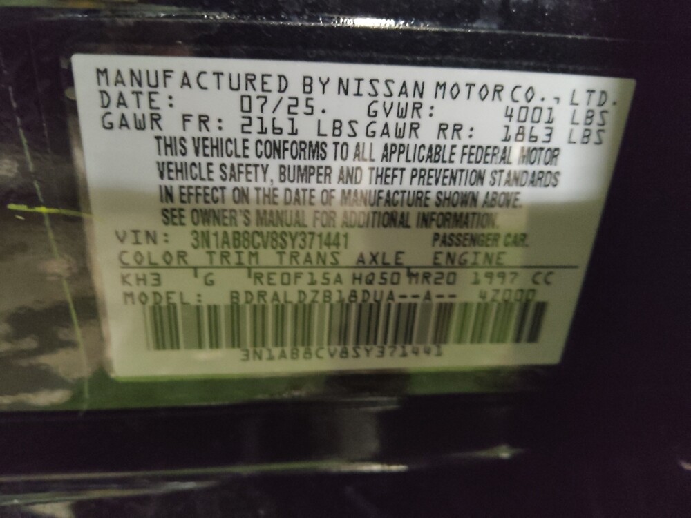 2025 Nissan Sentra in Duluth, GA 30096 - 18109695 33