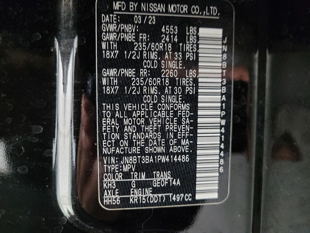 2023 Nissan Rogue in Tucson, AZ 85705 - 18109705 33