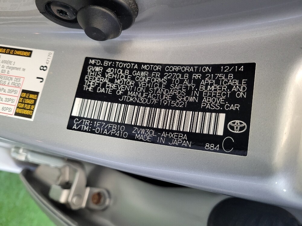 2015 Toyota Prius in Miamisburg, OH 45342 - 18109849 33