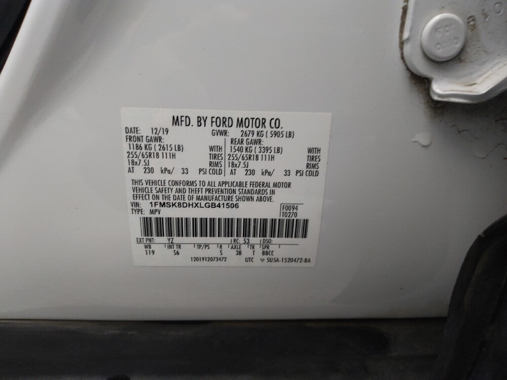 2020 Ford Explorer in St. Louis, MO 63136 - 18109903 33