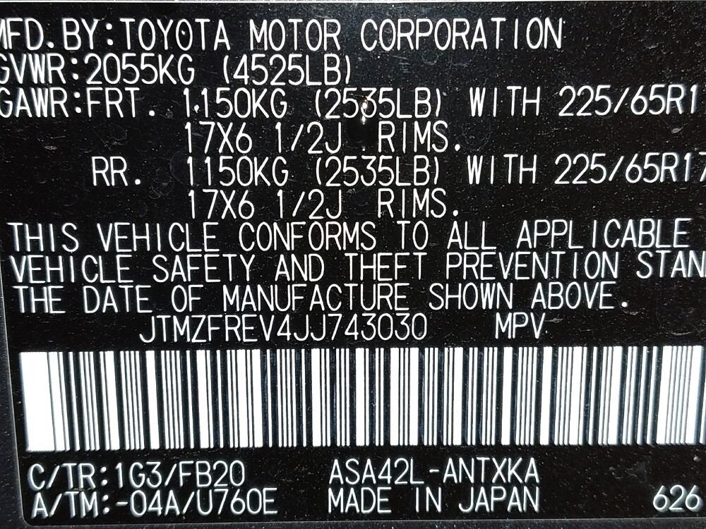 2018 Toyota RAV4 in Greenville, SC 29607 - 18110026 33