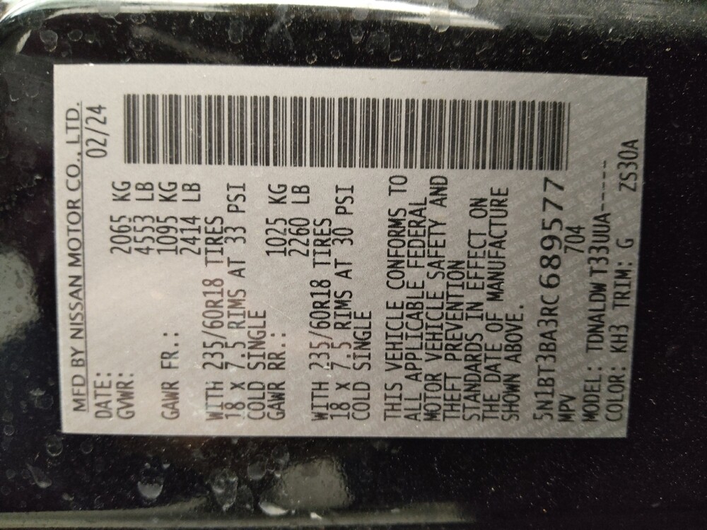 2024 Nissan Rogue in Lakewood, CO 80215 - 18110085 33