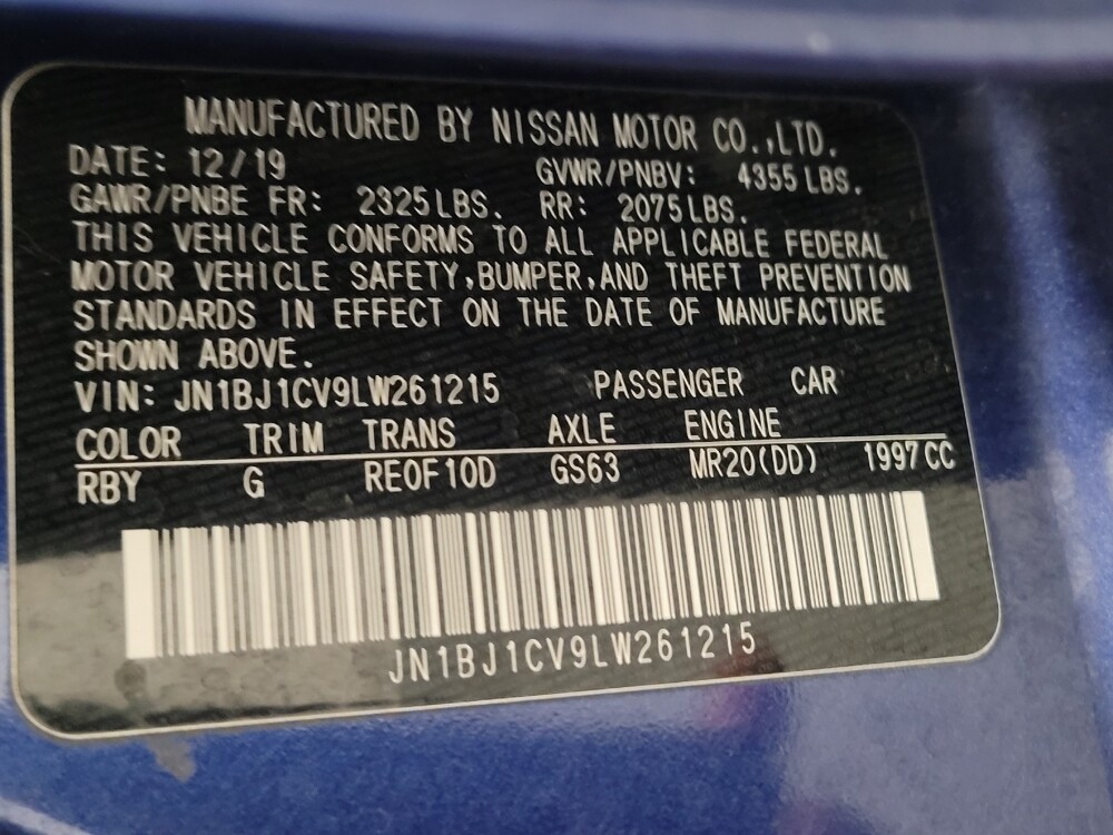 2020 Nissan Rogue Sport in Downey, CA 90241 - 18110169 33