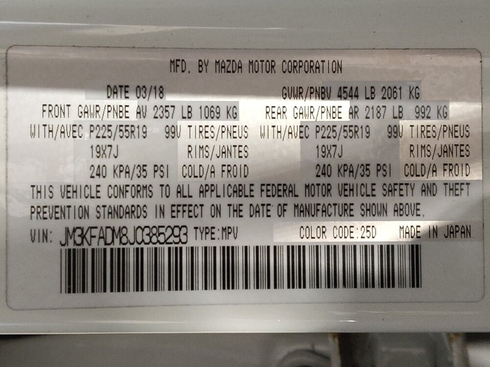 2018 Mazda CX-5 in Jacksonville, FL 32225 - 18110482 33