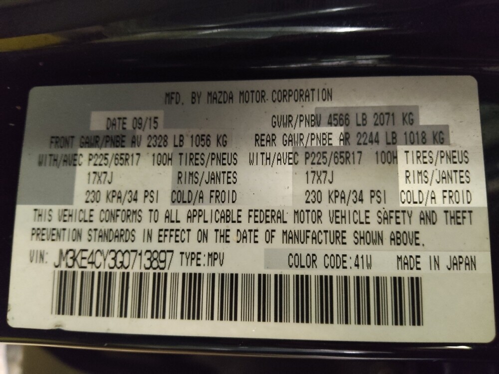 2016 Mazda CX-5 in Jacksonville, FL 32225 - 18110600 33