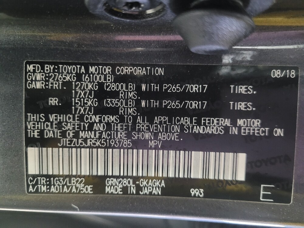 2019 Toyota 4Runner in Conyers, GA 30094 - 18110630 33