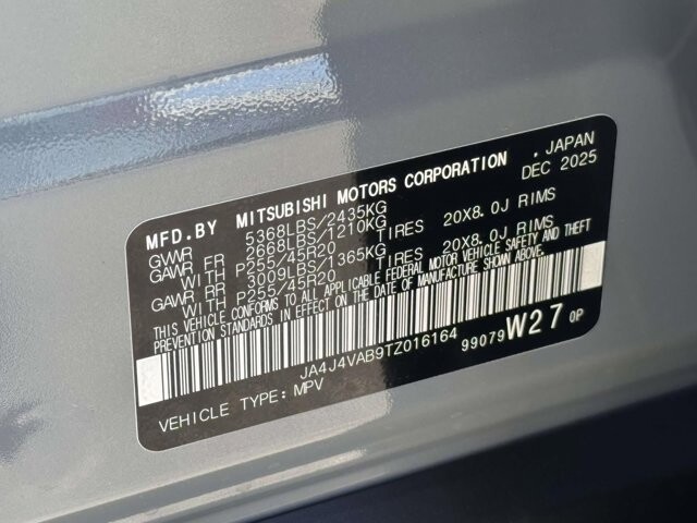 2026 Mitsubishi Outlander in Winchester, VA 22602 - 18110659 30