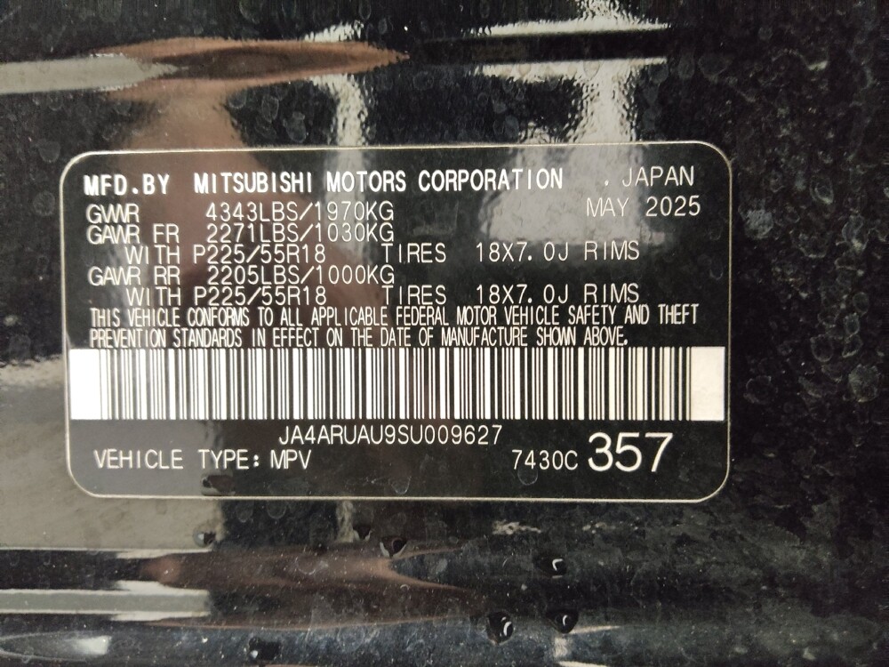 2025 Mitsubishi Outlander Sport in Lakewood, CO 80215 - 18110692 33