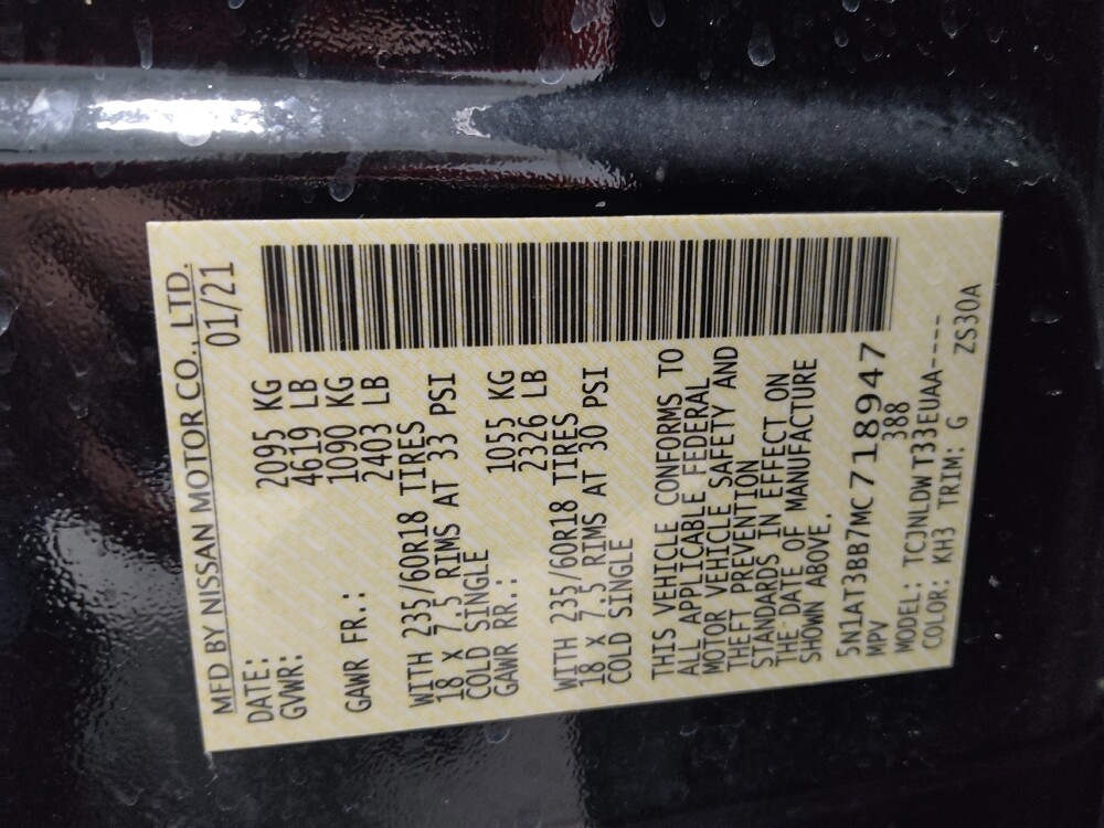 2021 Nissan Rogue in Columbus, OH 43231 - 18110894 33