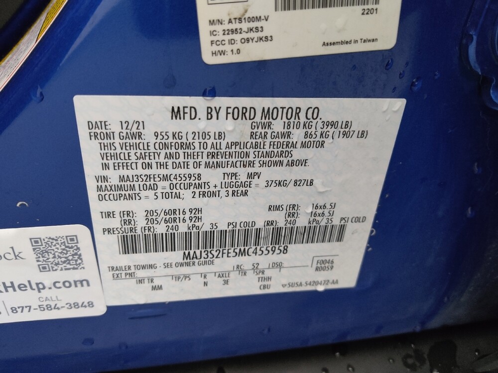 2021 Ford EcoSport in Springfield, MO 65807 - 18110997 33