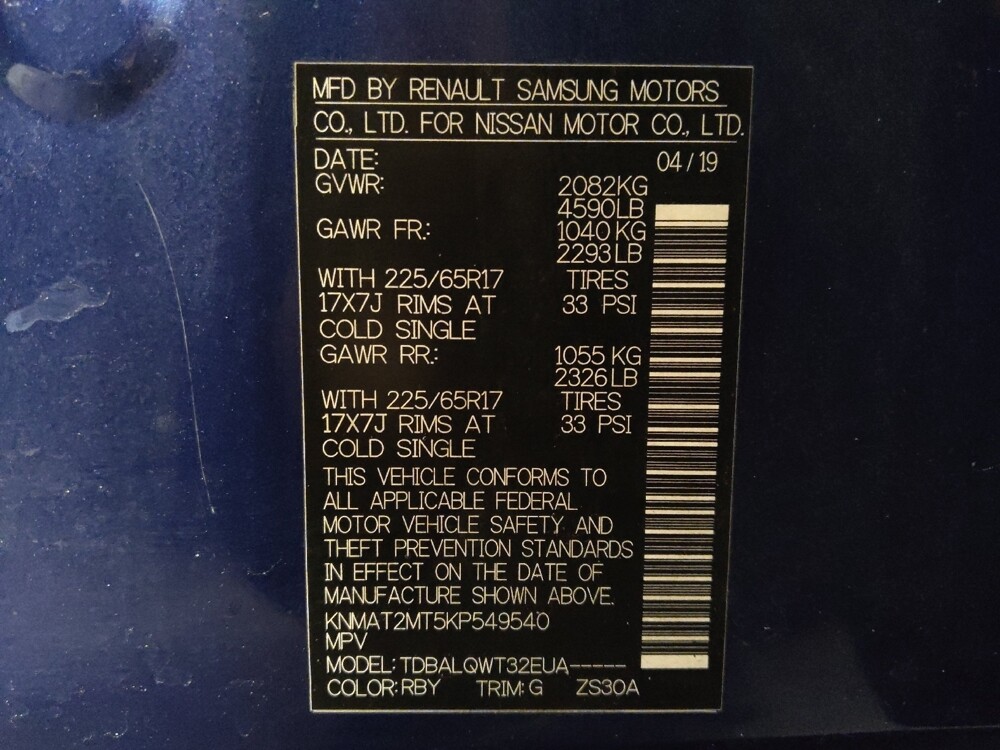 2019 Nissan Rogue in Jacksonville, FL 32210 - 18111281 33