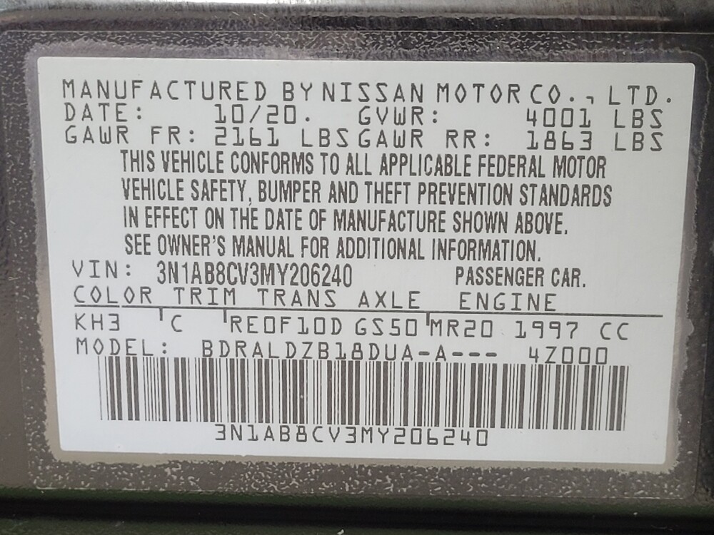 2021 Nissan Sentra in Fairfield, OH 45014 - 18111495 33