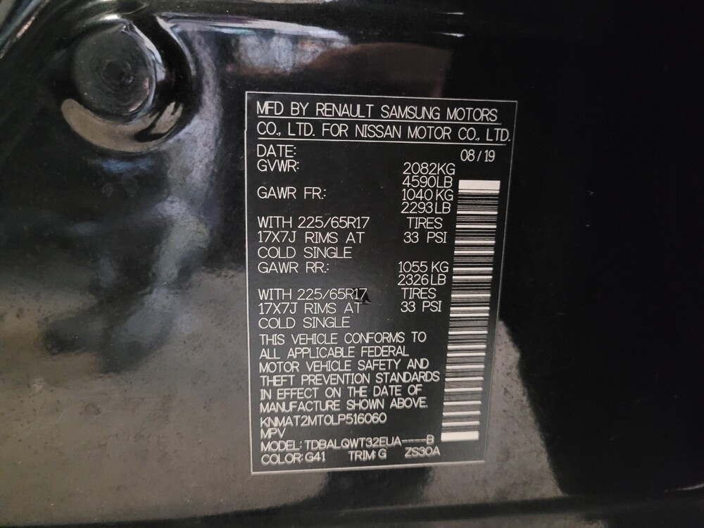 2020 Nissan Rogue in Raleigh, NC 27604 - 18111679 33