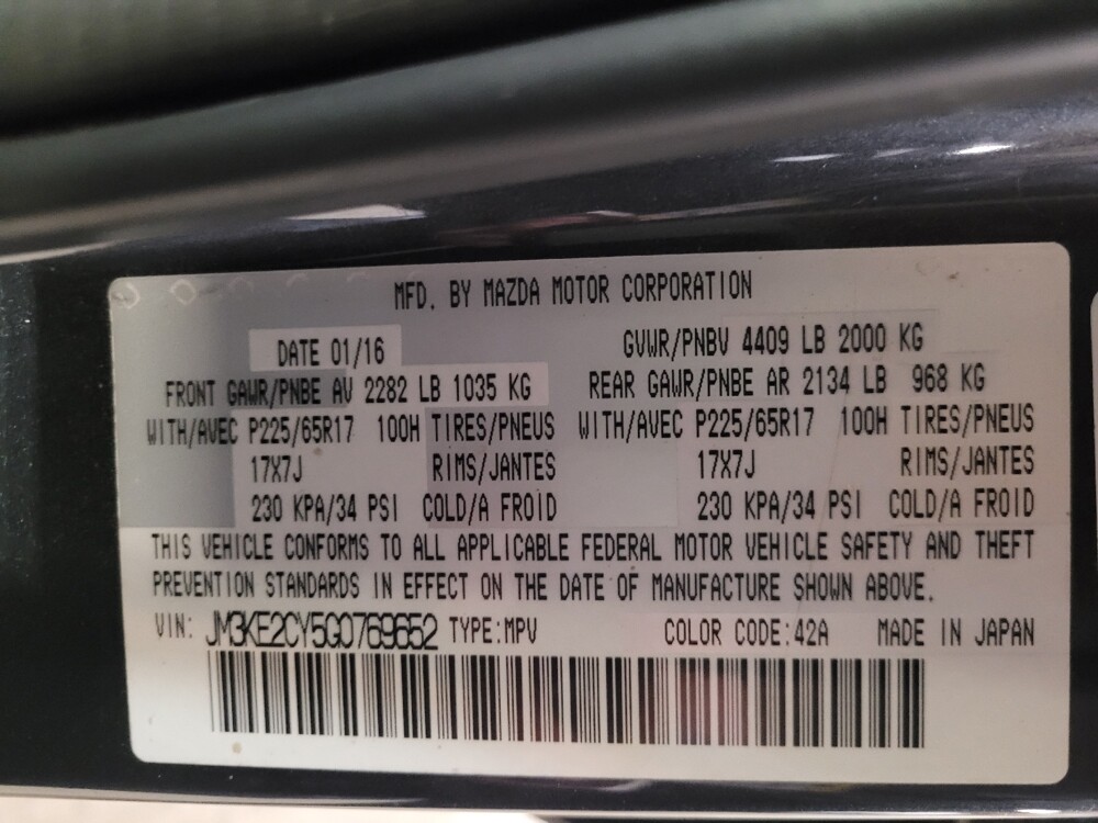 2016 Mazda CX-5 in Jacksonville, FL 32210 - 18111861 33