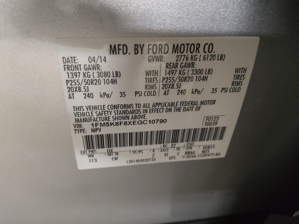 2014 Ford Explorer in Conyers, GA 30094 - 18111881 33