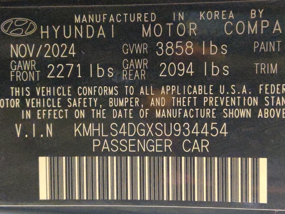 2025 Hyundai Elantra in Metairie, LA 70006 - 18112107 33