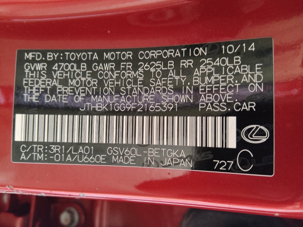 2015 Lexus ES 350 in Augusta, GA 30907 - 18112132 33