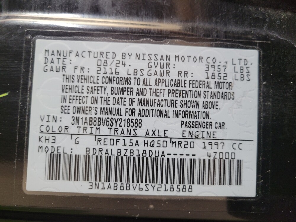 2025 Nissan Sentra in Maple Heights, OH 44137 - 18112421 33