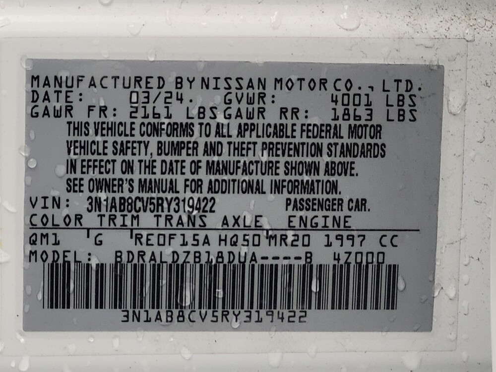 2024 Nissan Sentra in Antioch, TN 37013 - 18112756 33