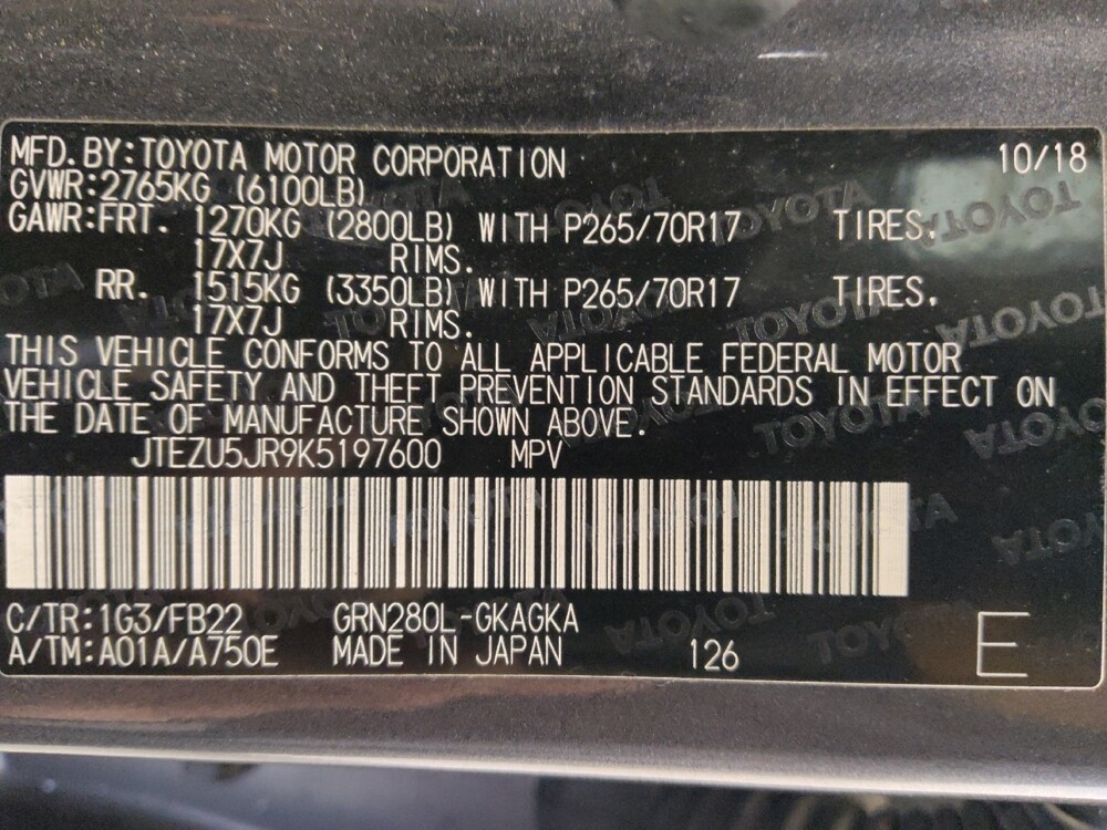 2019 Toyota 4Runner in Live Oak, TX 78233 - 18112776 33