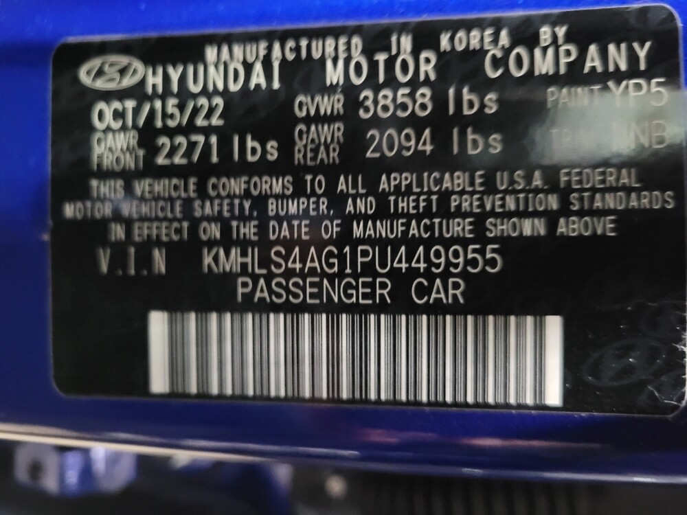 2023 Hyundai Elantra in Laurel, MD 20724 - 18112818 33