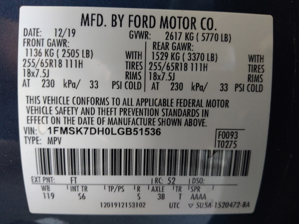 2020 Ford Explorer in Houston, TX 77060 - 18112934 33