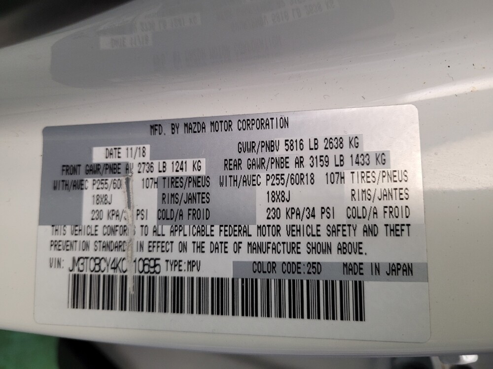 2019 MAZDA CX-9 in Miamisburg, OH 45342 - 18113000 33