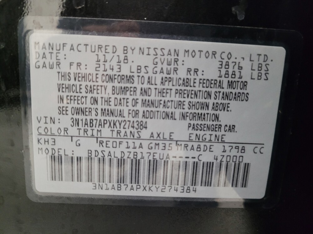 2019 Nissan Sentra in Torrance, CA 90504 - 18113139 33