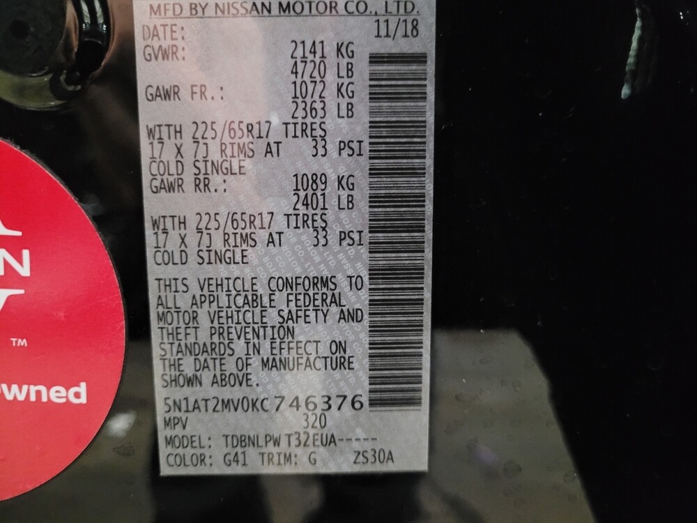 2019 Nissan Rogue in Laurel, MD 20724 - 18113347 33